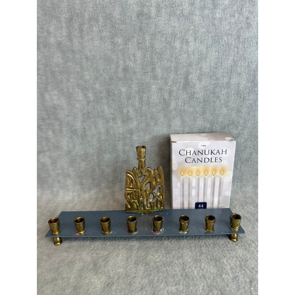 Vintage Unbranded Hanukkah Menorah Brass Good Hebrew Shamash with Candles